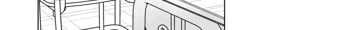 Don't Dress Up My Sweet Sweet Love - Chapter 25 - Page 12