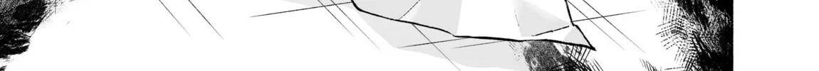 Don't Dress Up My Sweet Sweet Love - Chapter 25 - Page 30
