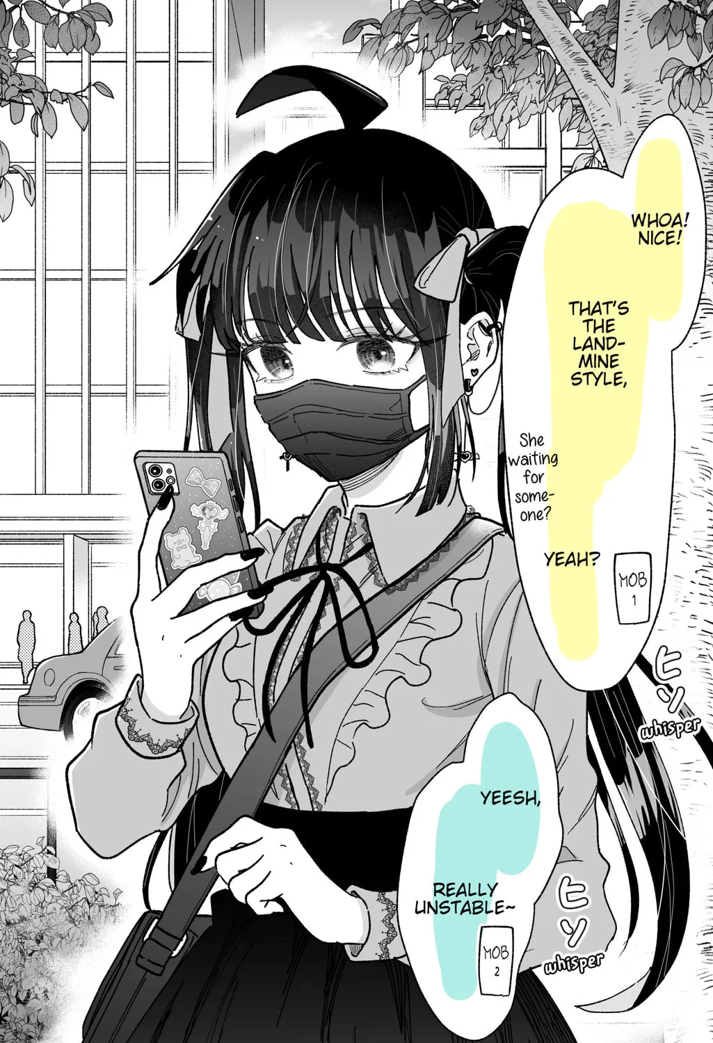 Don't Dress Up My Sweet Sweet Love - Chapter 25.5 - Page 1