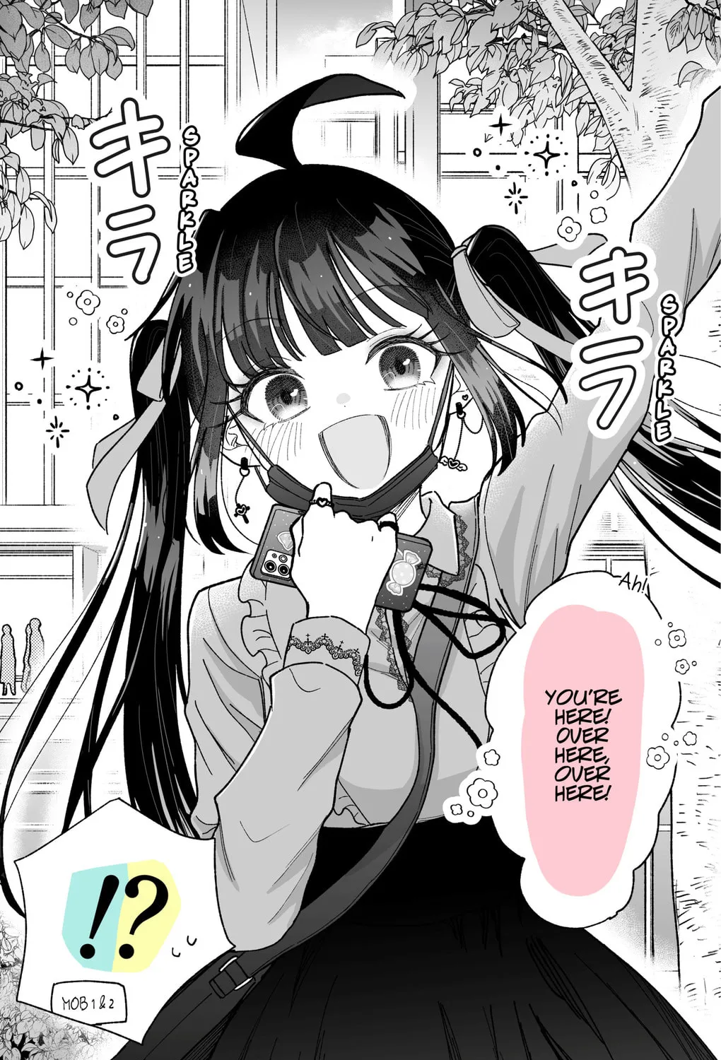 Don't Dress Up My Sweet Sweet Love - Chapter 25.5 - Page 3