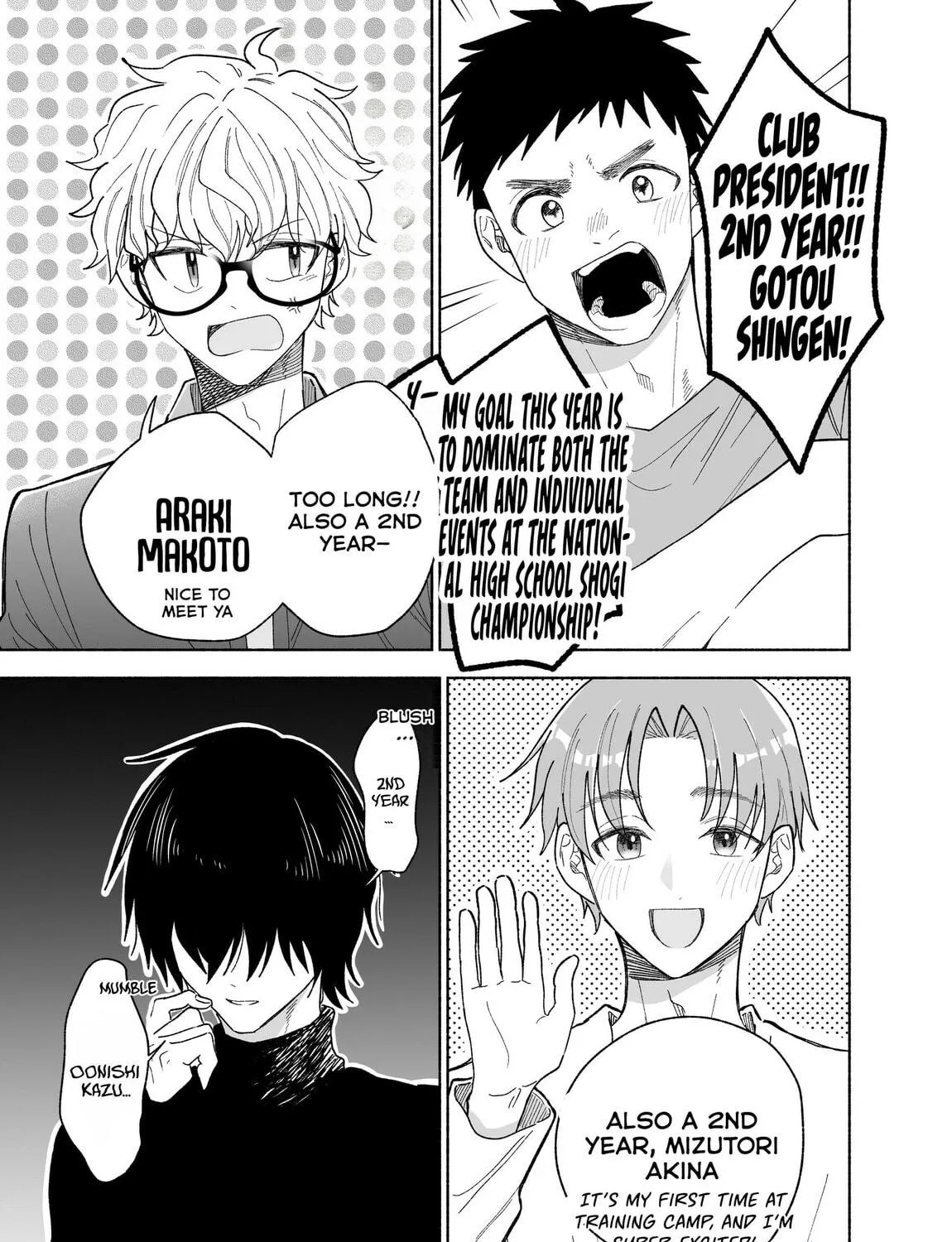 Don't Dress Up My Sweet Sweet Love - Chapter 26 - Page 9
