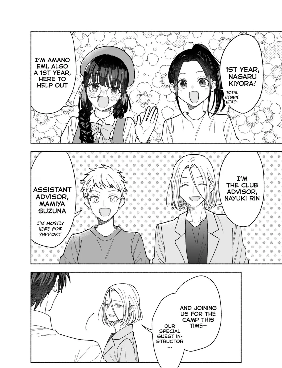 Don't Dress Up My Sweet Sweet Love - Chapter 26 - Page 11