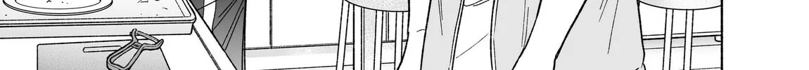 Don't Dress Up My Sweet Sweet Love - Chapter 26 - Page 18