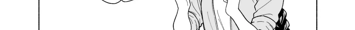 Don't Dress Up My Sweet Sweet Love - Chapter 26 - Page 24