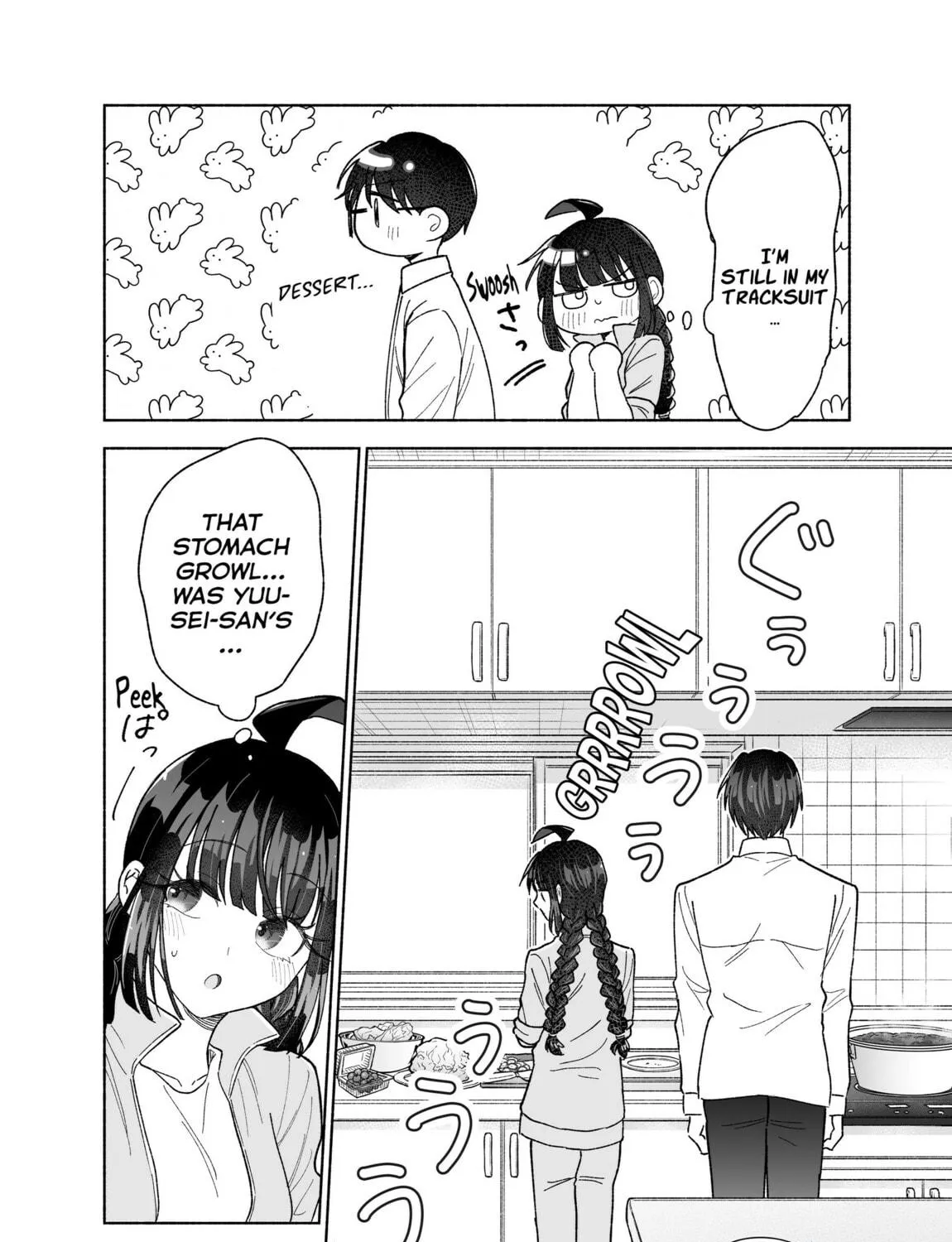 Don't Dress Up My Sweet Sweet Love - Chapter 26 - Page 27