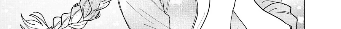 Don't Dress Up My Sweet Sweet Love - Chapter 26 - Page 38