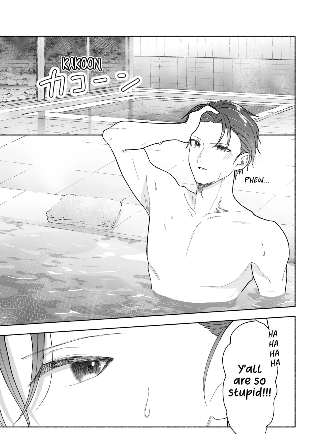 Don't Dress Up My Sweet Sweet Love - Chapter 27 - Page 1