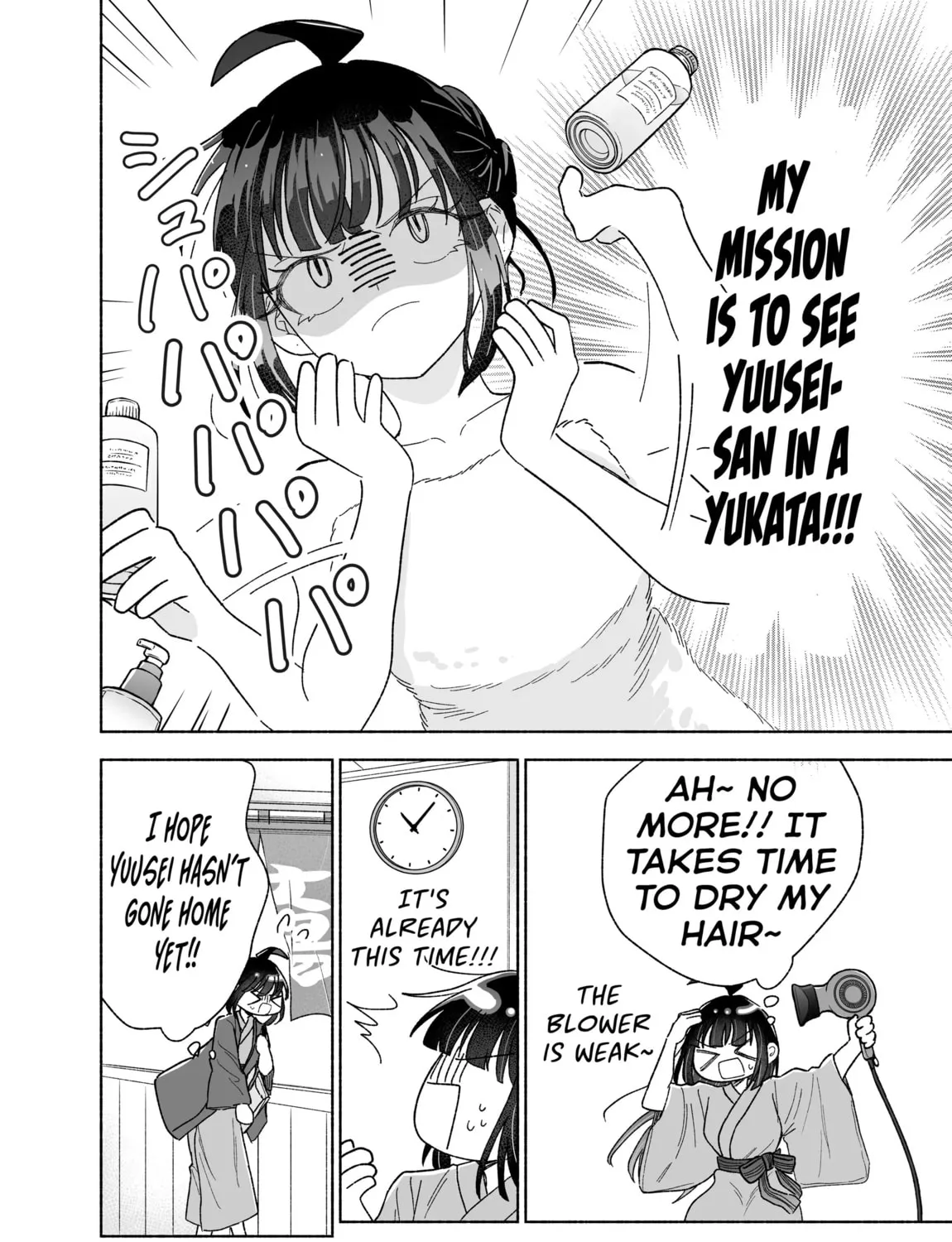 Don't Dress Up My Sweet Sweet Love - Chapter 27 - Page 7