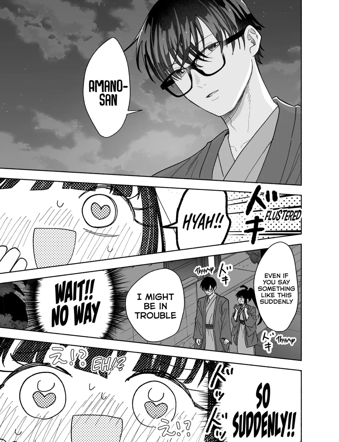 Don't Dress Up My Sweet Sweet Love - Chapter 27 - Page 17