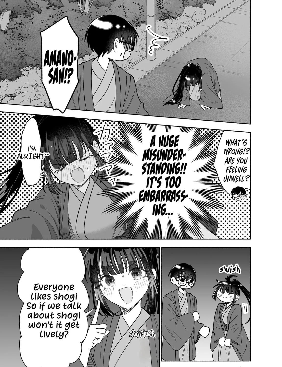 Don't Dress Up My Sweet Sweet Love - Chapter 27 - Page 21