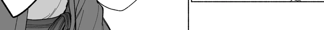 Don't Dress Up My Sweet Sweet Love - Chapter 27 - Page 24
