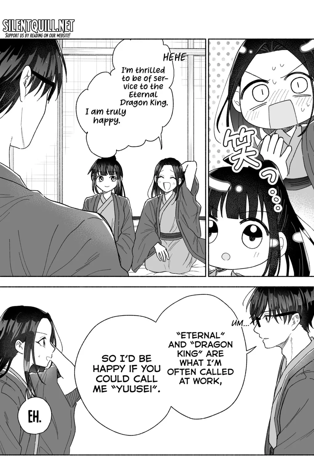 Don't Dress Up My Sweet Sweet Love - Chapter 28 - Page 7