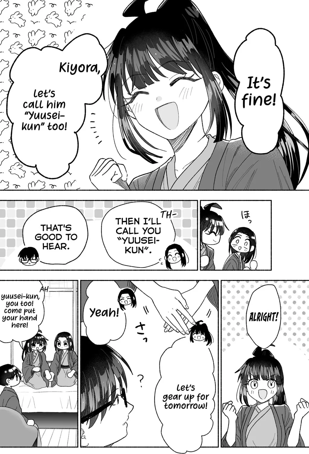 Don't Dress Up My Sweet Sweet Love - Chapter 28 - Page 11