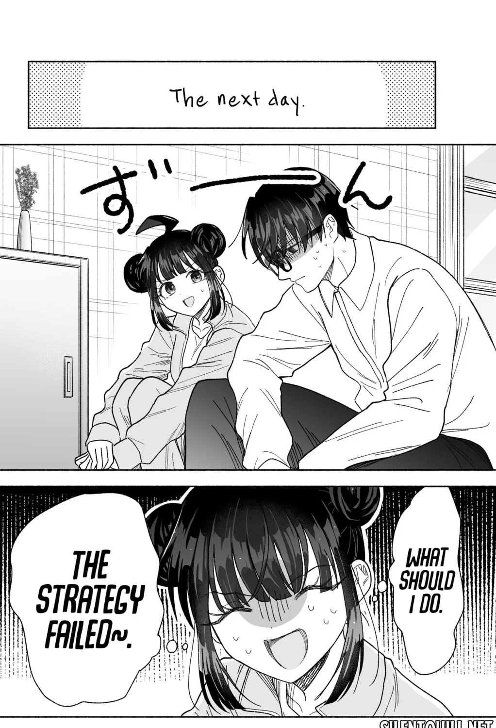 Don't Dress Up My Sweet Sweet Love - Chapter 28 - Page 15