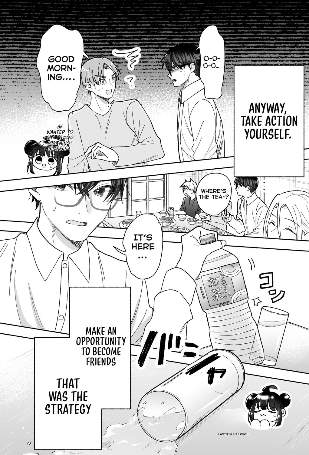 Don't Dress Up My Sweet Sweet Love - Chapter 28 - Page 17