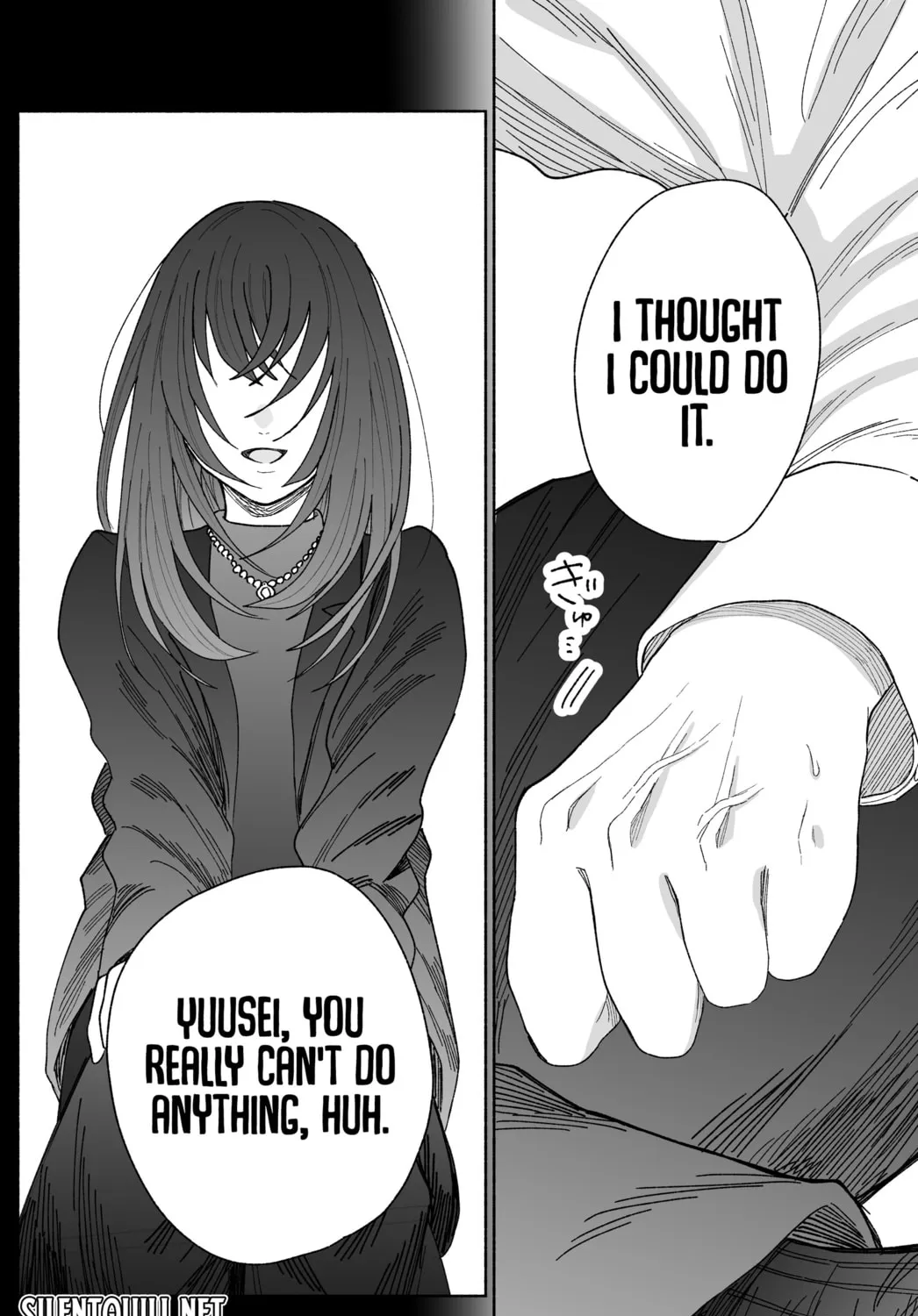 Don't Dress Up My Sweet Sweet Love - Chapter 28 - Page 23