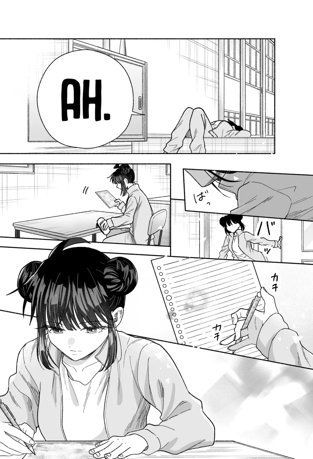 Don't Dress Up My Sweet Sweet Love - Chapter 28 - Page 35