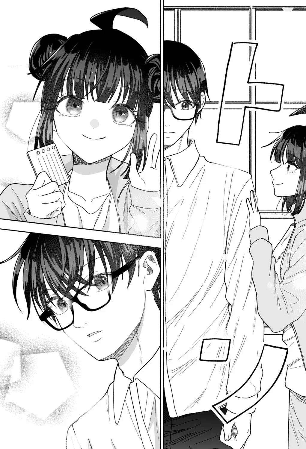 Don't Dress Up My Sweet Sweet Love - Chapter 28 - Page 41
