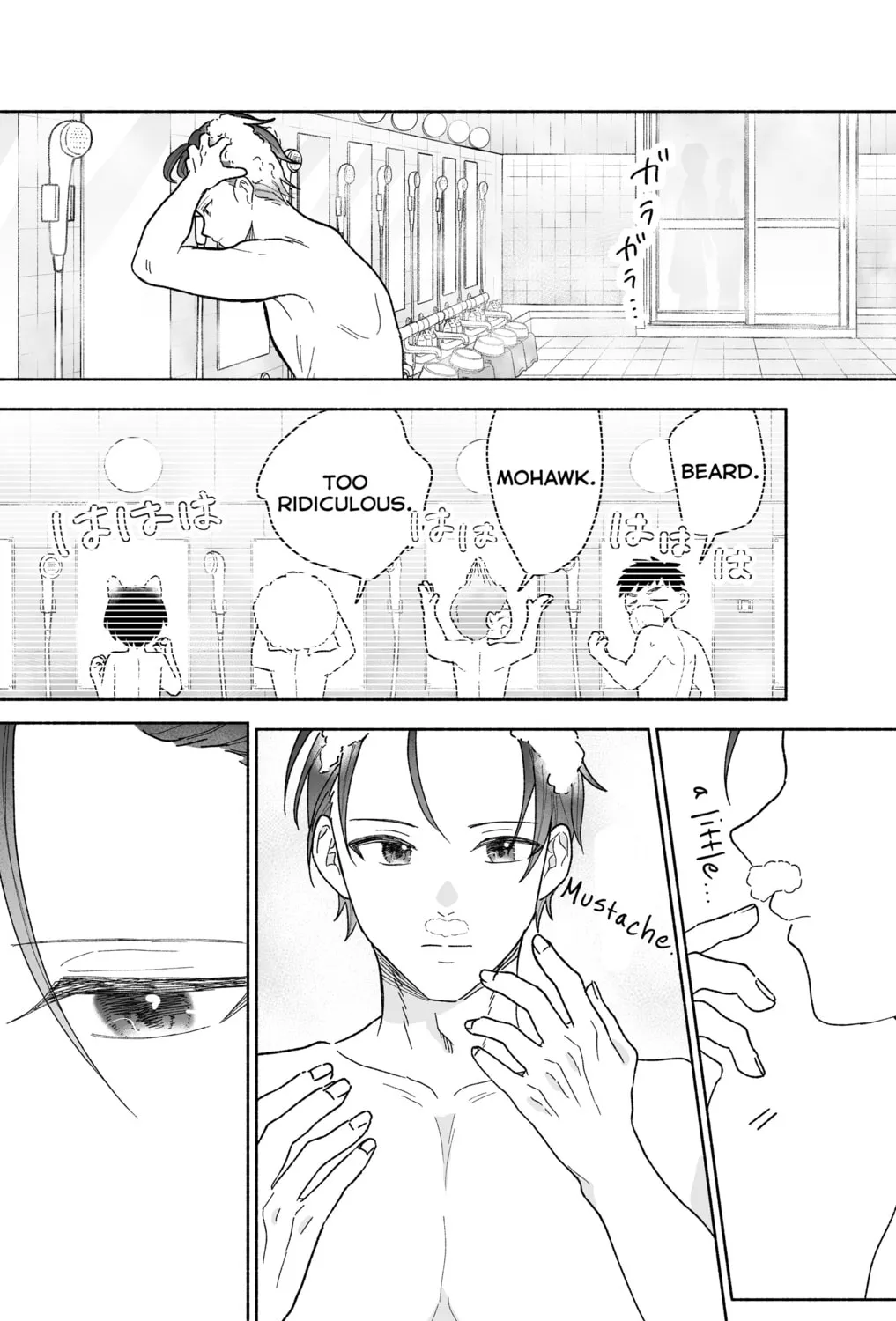 Don't Dress Up My Sweet Sweet Love - Chapter 28 - Page 51
