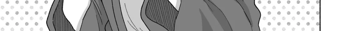 Don't Dress Up My Sweet Sweet Love - Chapter 29 - Page 2