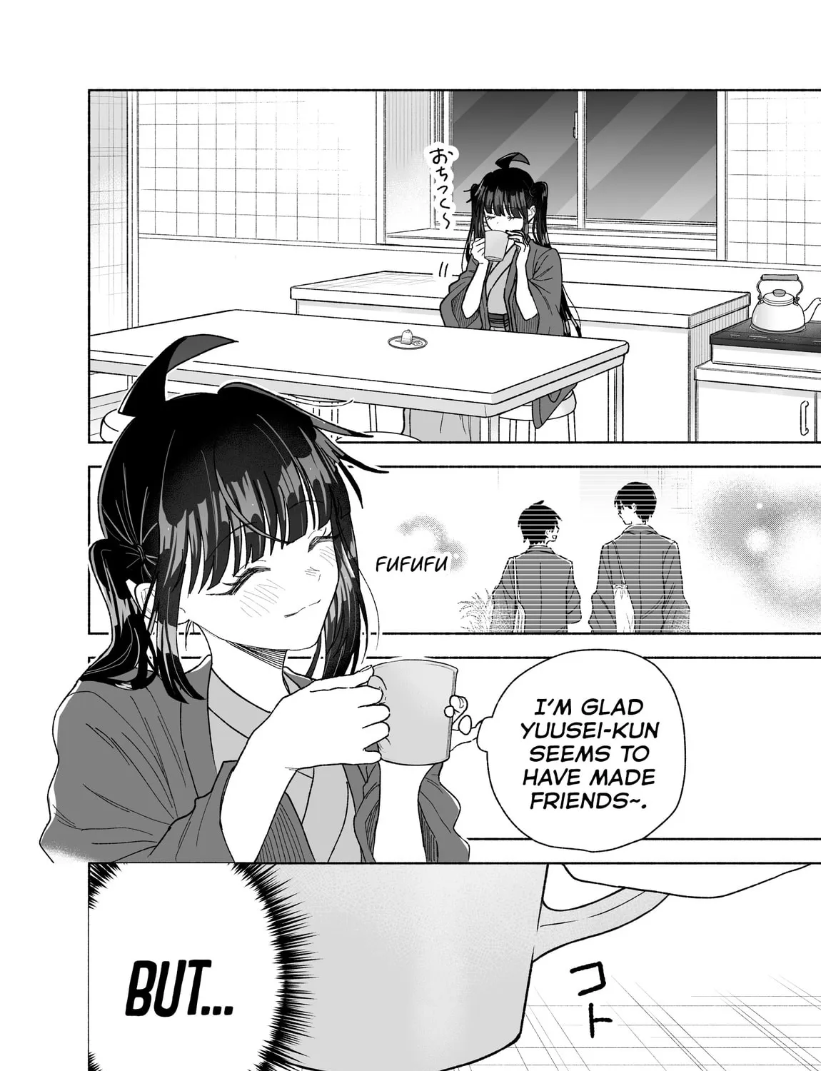 Don't Dress Up My Sweet Sweet Love - Chapter 29 - Page 3