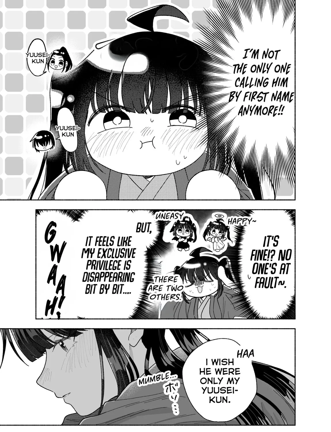 Don't Dress Up My Sweet Sweet Love - Chapter 29 - Page 5