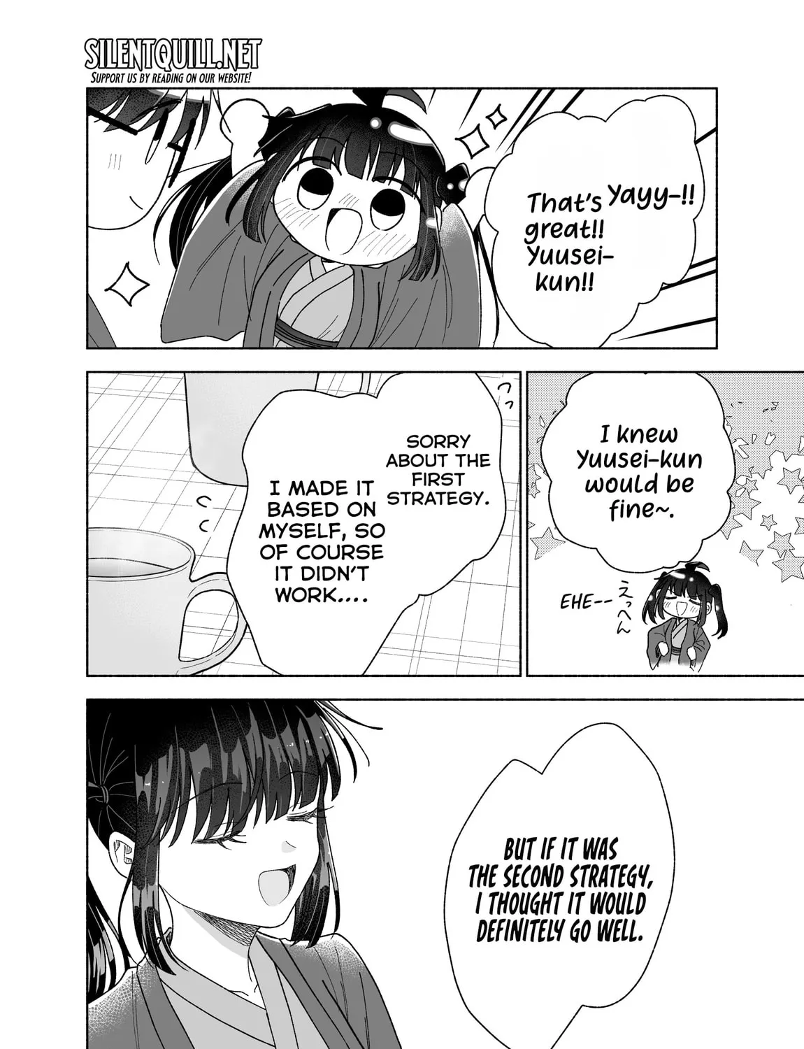 Don't Dress Up My Sweet Sweet Love - Chapter 29 - Page 15