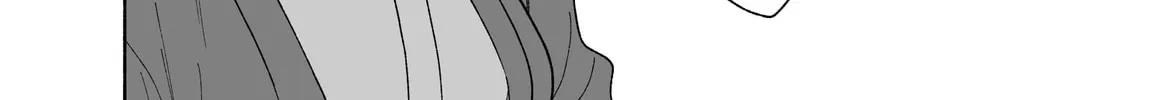 Don't Dress Up My Sweet Sweet Love - Chapter 29 - Page 16