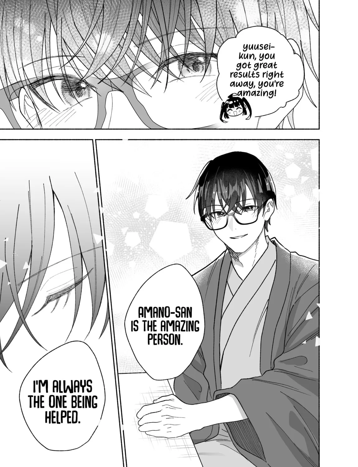 Don't Dress Up My Sweet Sweet Love - Chapter 29 - Page 17