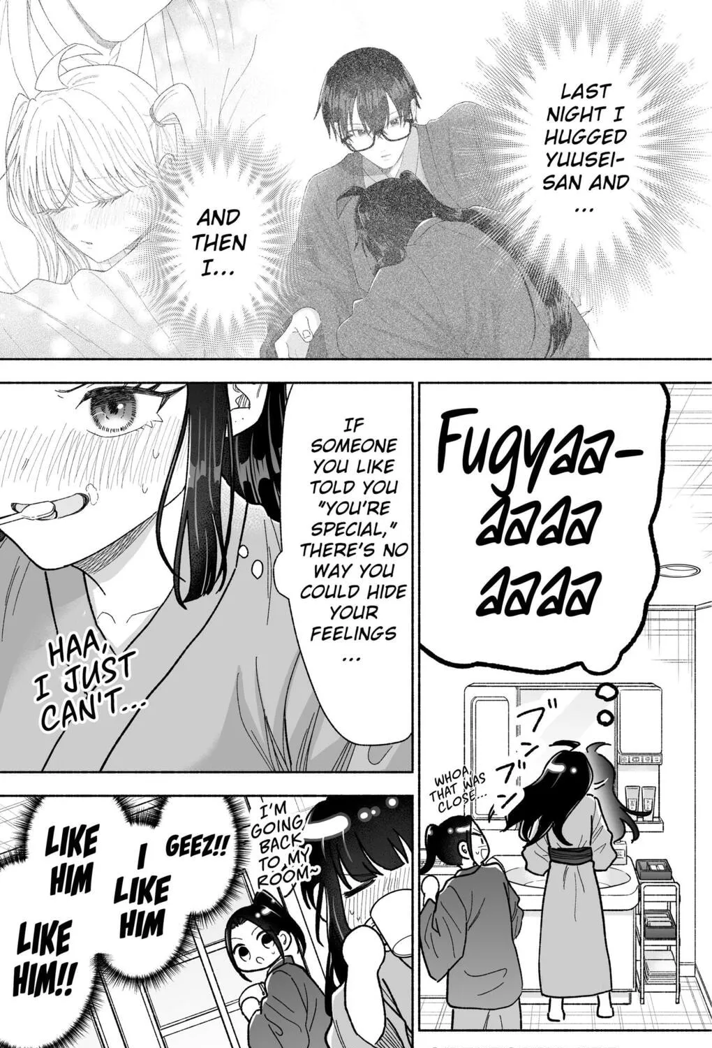 Don't Dress Up My Sweet Sweet Love - Chapter 30 - Page 3