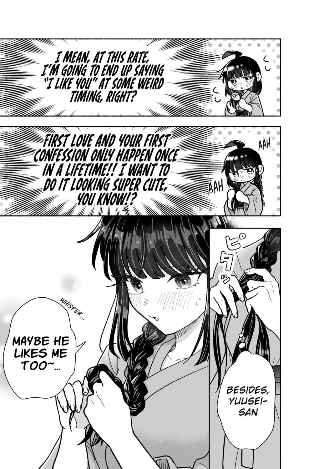 Don't Dress Up My Sweet Sweet Love - Chapter 30 - Page 7