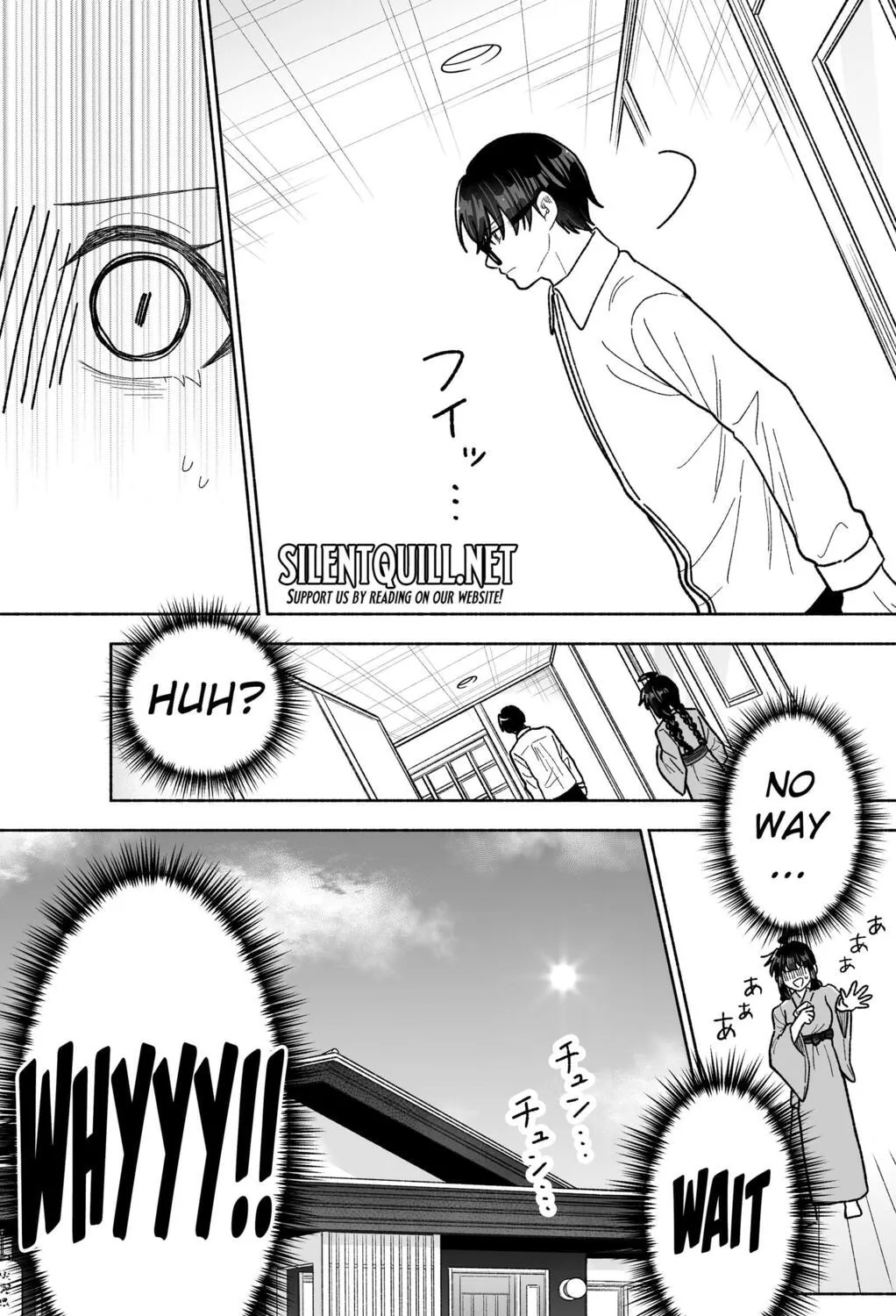 Don't Dress Up My Sweet Sweet Love - Chapter 30 - Page 13