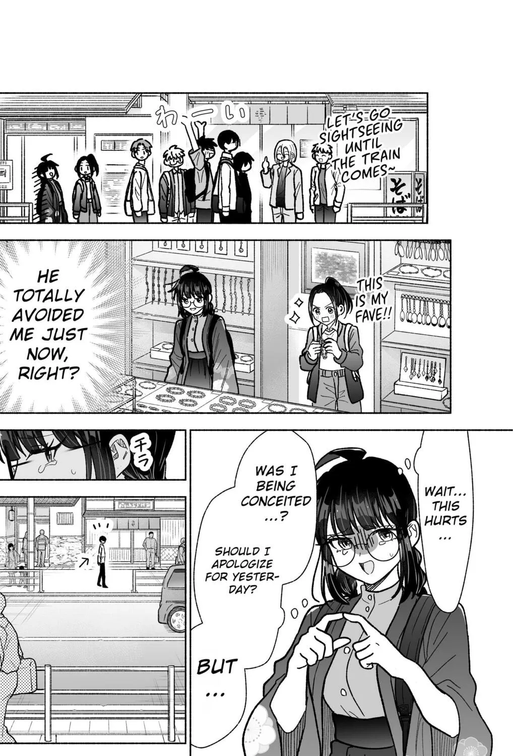 Don't Dress Up My Sweet Sweet Love - Chapter 30 - Page 15