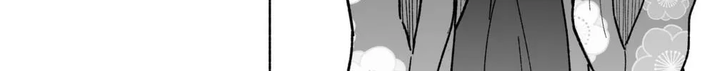 Don't Dress Up My Sweet Sweet Love - Chapter 30 - Page 16