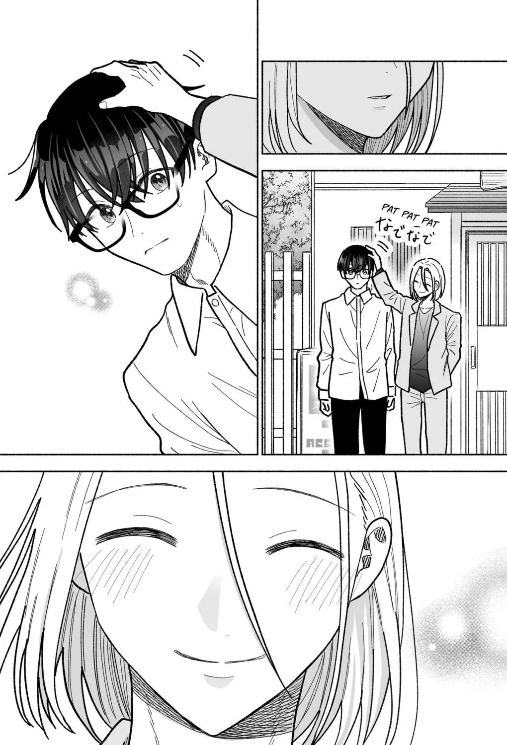 Don't Dress Up My Sweet Sweet Love - Chapter 30 - Page 25