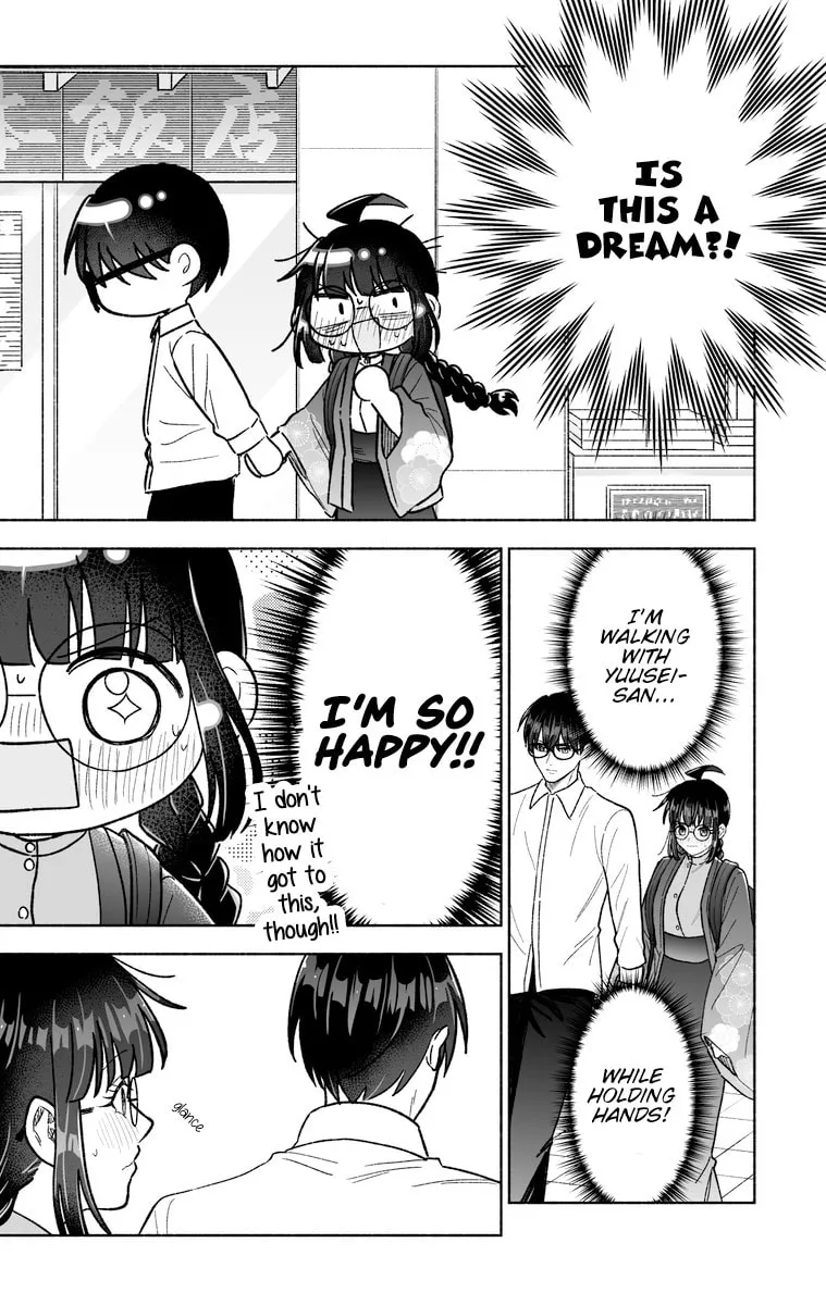 Don't Dress Up My Sweet Sweet Love - Chapter 31 - Page 2