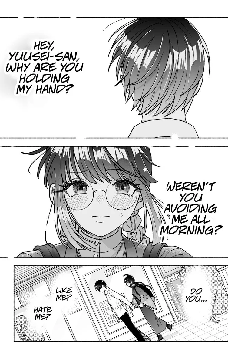 Don't Dress Up My Sweet Sweet Love - Chapter 31 - Page 3