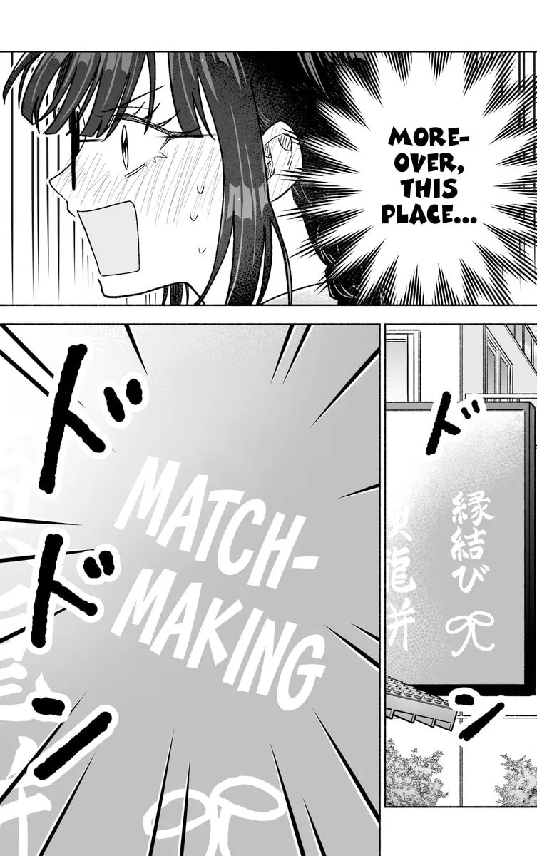 Don't Dress Up My Sweet Sweet Love - Chapter 31 - Page 8
