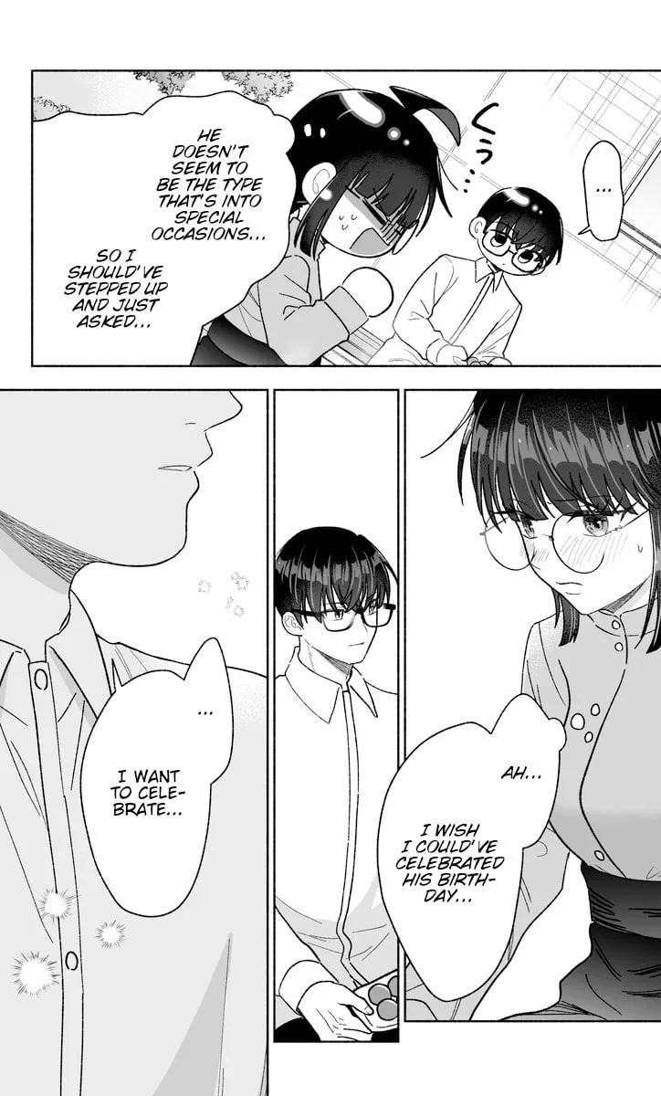 Don't Dress Up My Sweet Sweet Love - Chapter 31 - Page 15