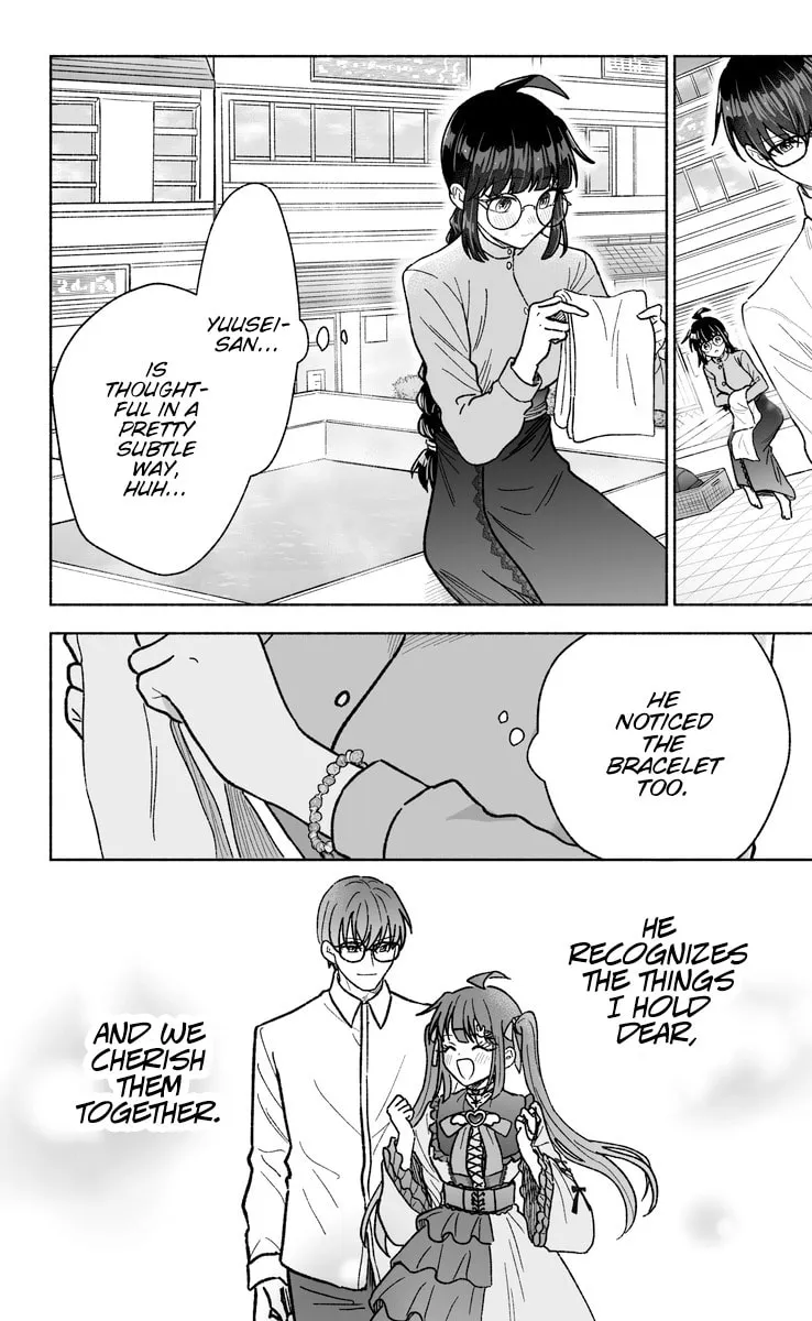Don't Dress Up My Sweet Sweet Love - Chapter 31 - Page 21