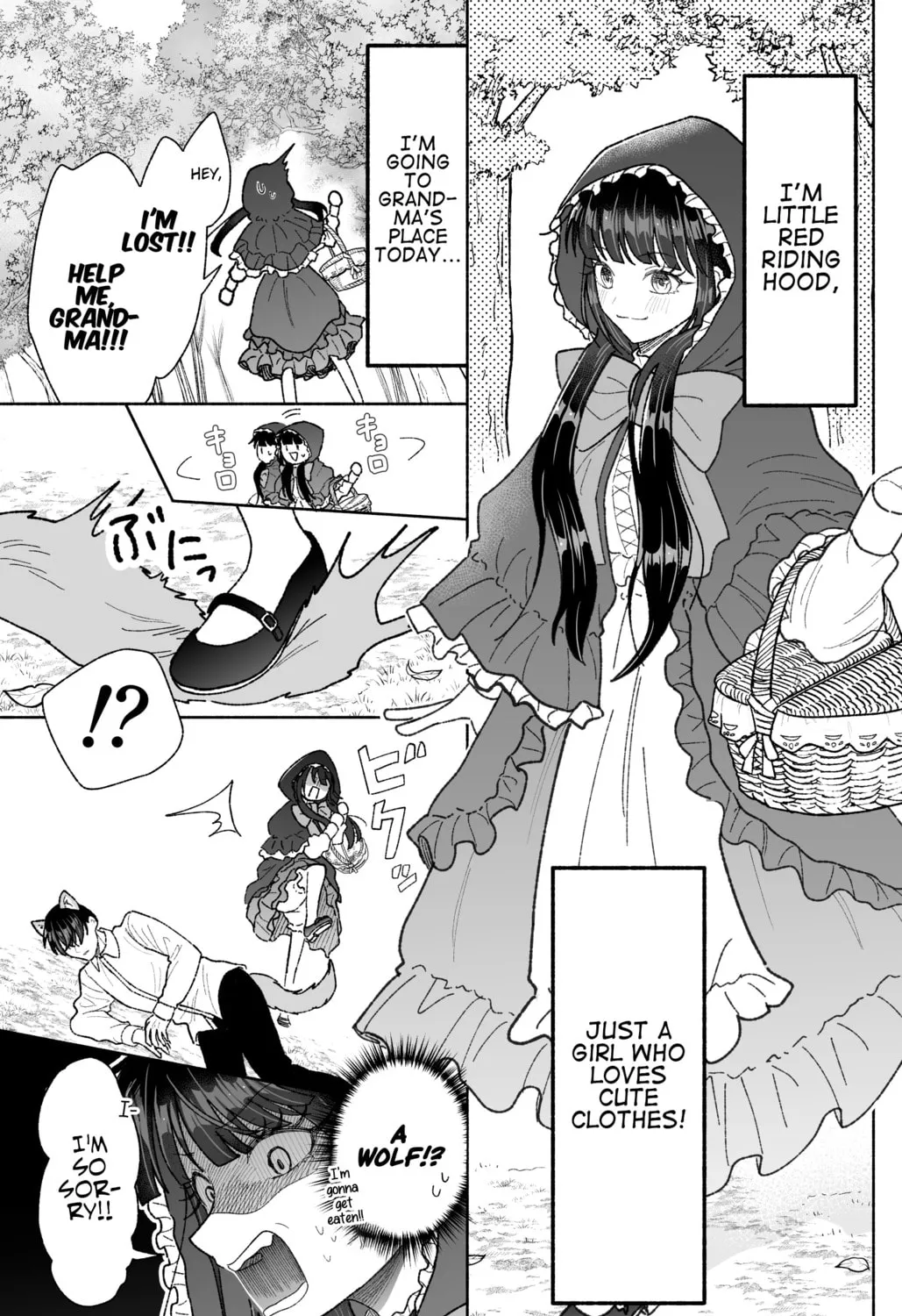 Don't Dress Up My Sweet Sweet Love - Chapter 31.5 - Page 1