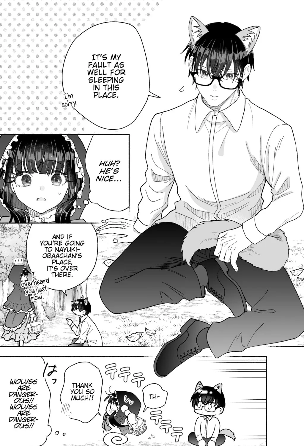 Don't Dress Up My Sweet Sweet Love - Chapter 31.5 - Page 3