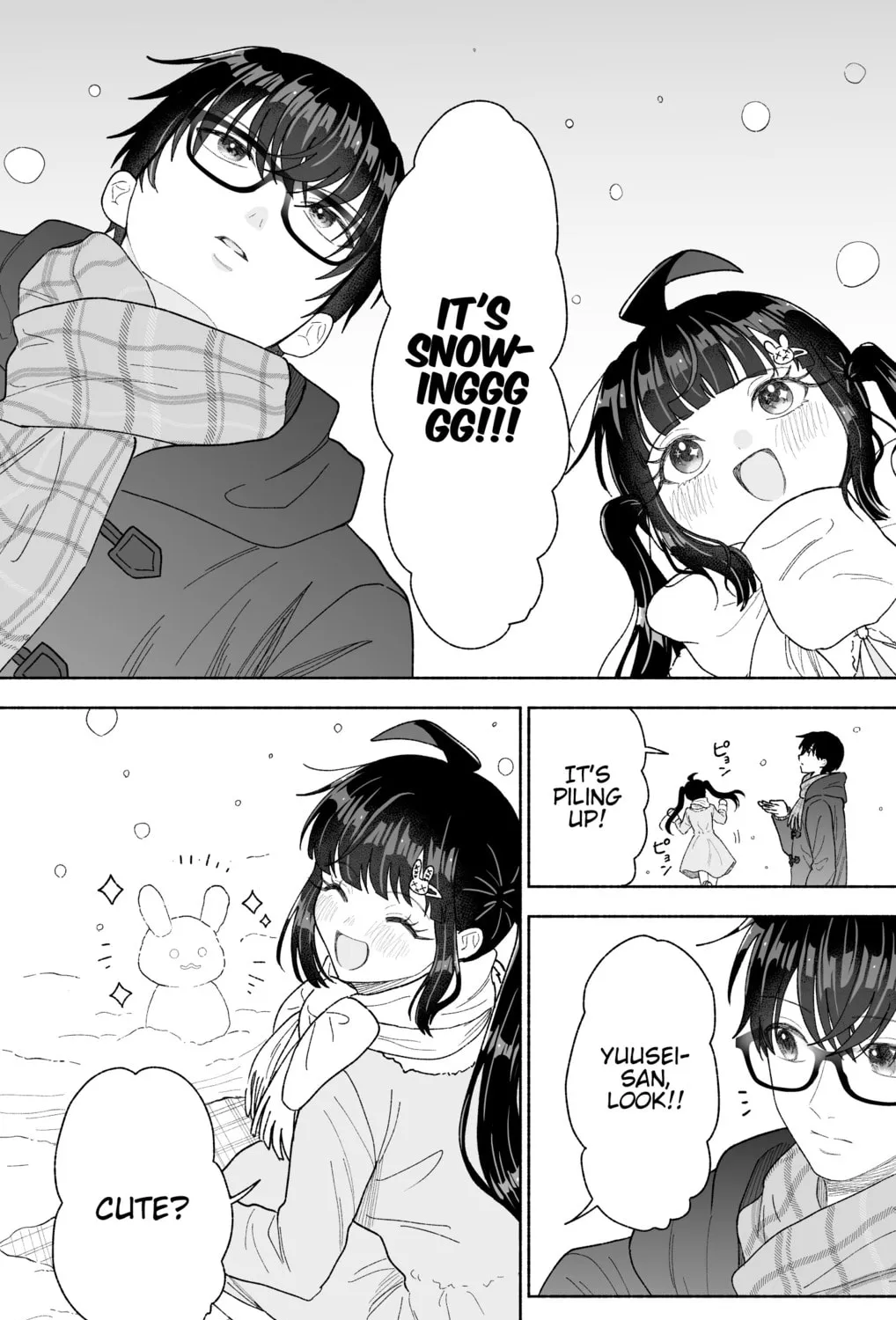 Don't Dress Up My Sweet Sweet Love - Chapter 31.6 - Page 1