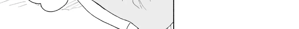 Don't Dress Up My Sweet Sweet Love - Chapter 31.6 - Page 2
