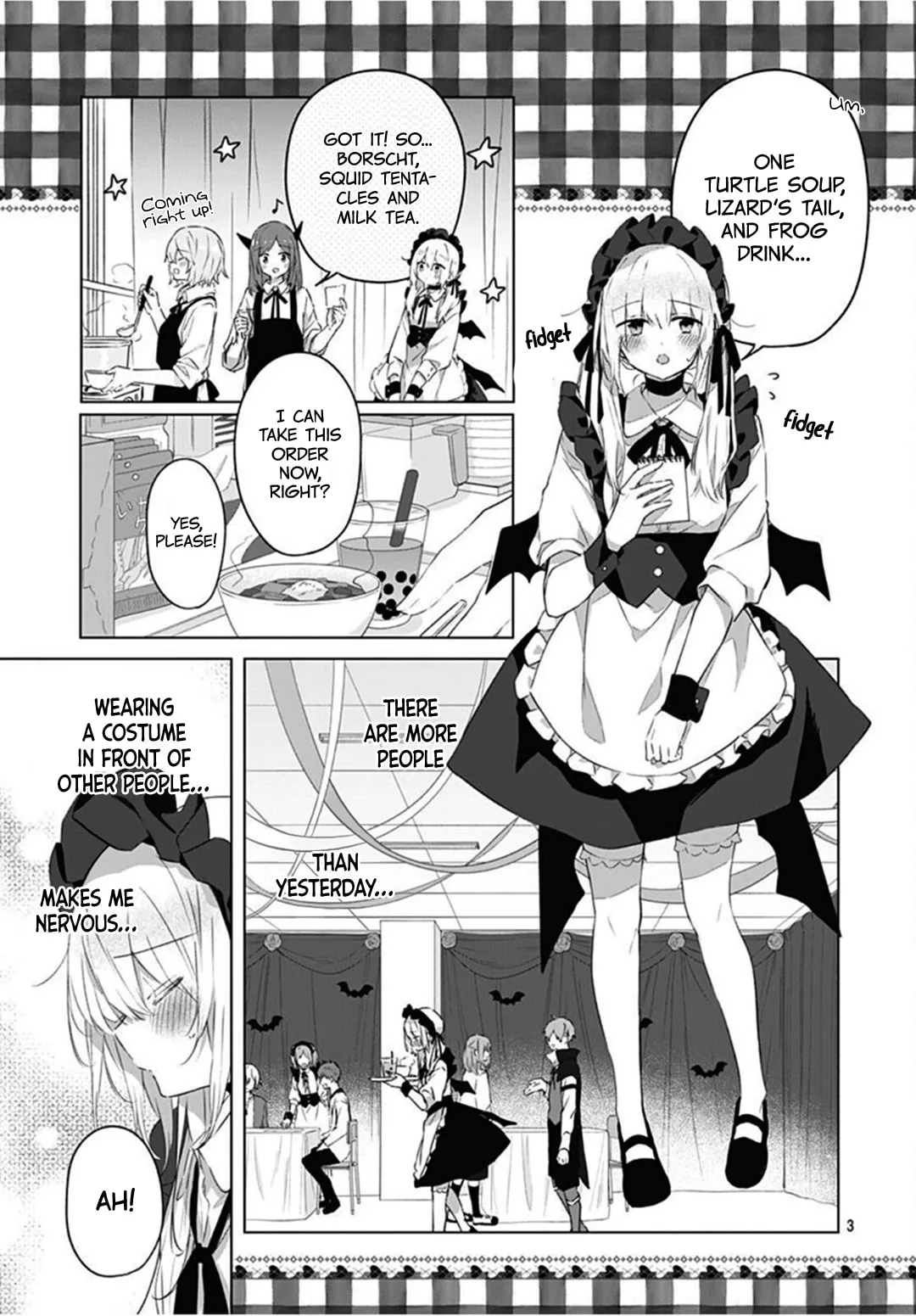 First Love Maze - Chapter 11 - Page 3
