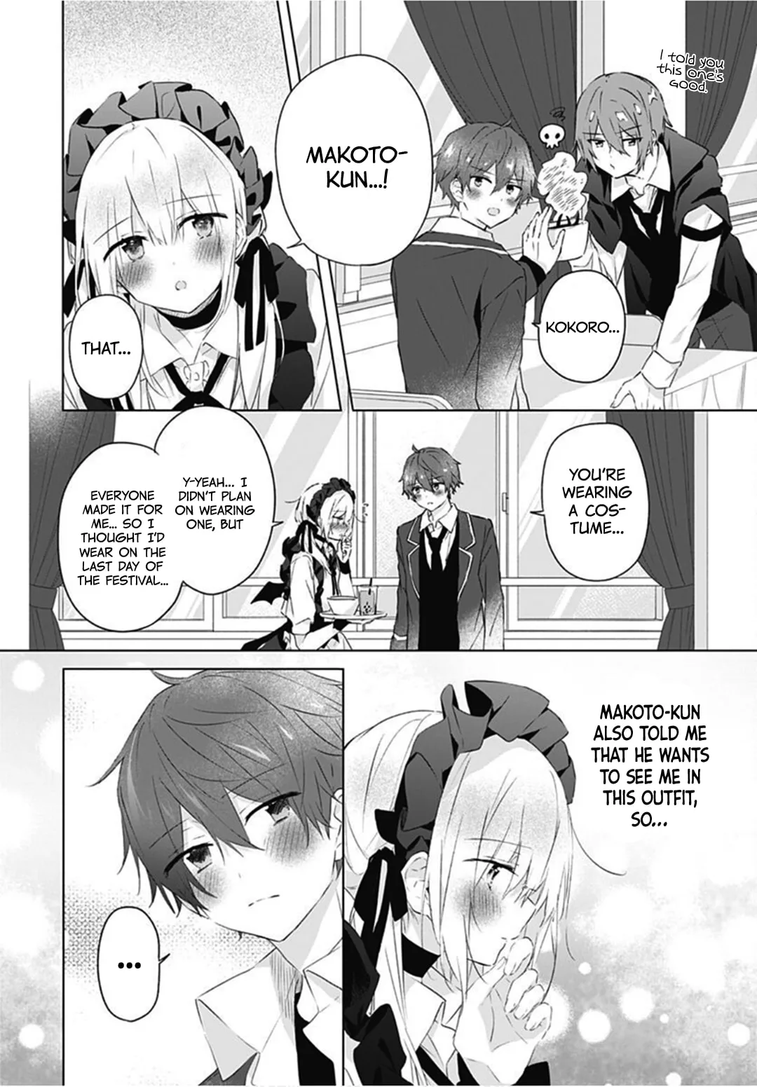 First Love Maze - Chapter 11 - Page 4