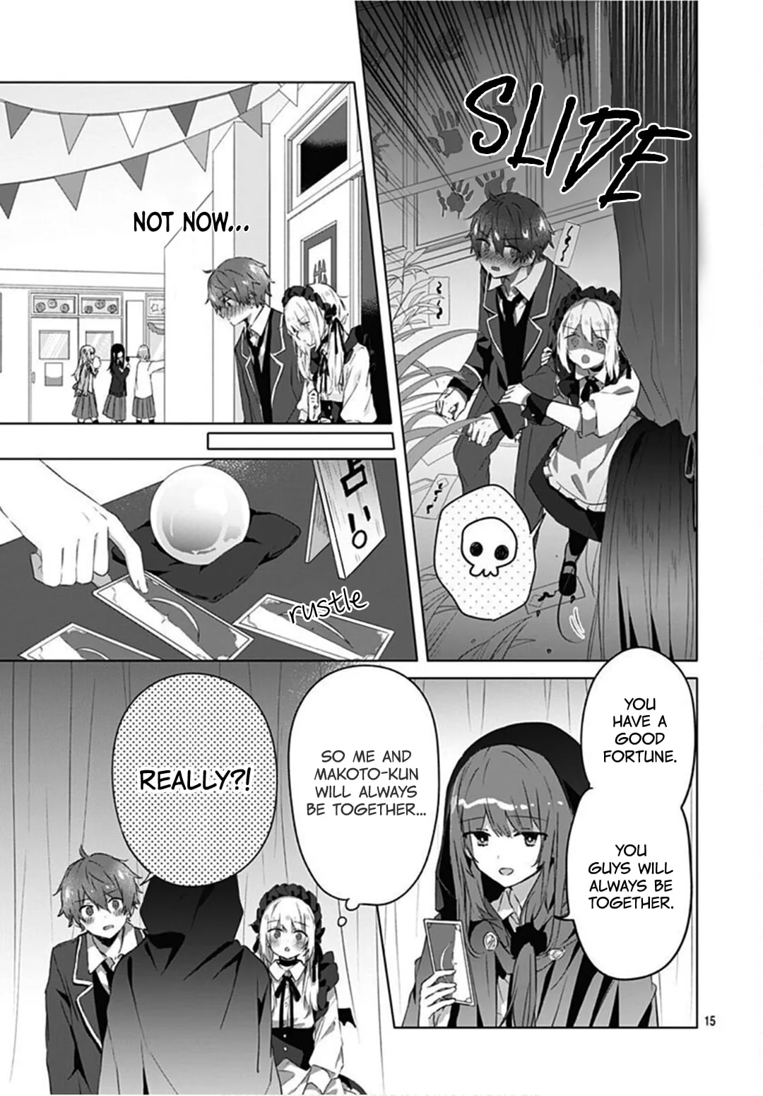 First Love Maze - Chapter 11 - Page 15