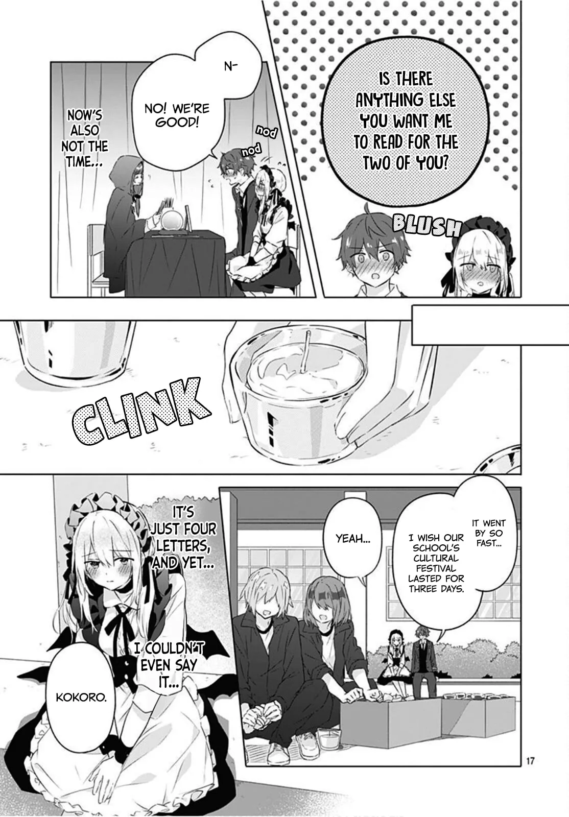 First Love Maze - Chapter 11 - Page 17