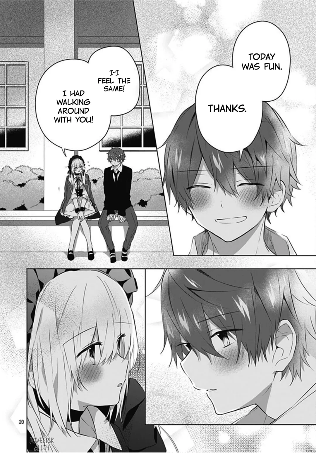 First Love Maze - Chapter 11 - Page 20