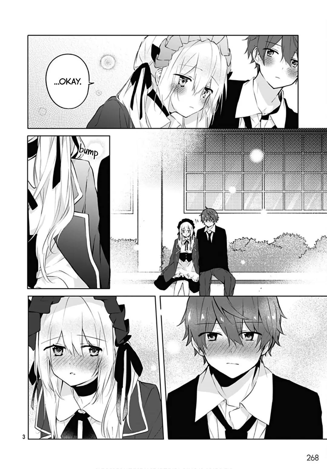 First Love Maze - Chapter 12 - Page 3